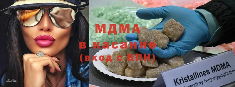 Какие есть наркотики Сковородино Марихуана  А ПВП  АМФЕТАМИН  Гашиш 